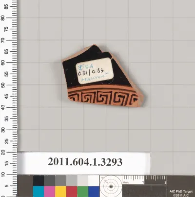 Terracotta fragment of a kylix (drinking cup)