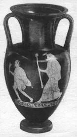 AMPHORA, NECK (ATHENIAN, RED-FIGURE)