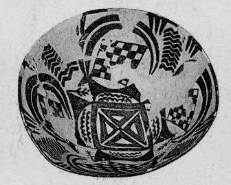 BOWL (PROTO-ELAMITE)