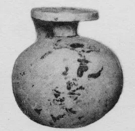 ARYBALLOS (CORINTHIAN, BLACK-FIGURE)
