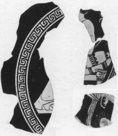 CUP, FRAGMENT (ATHENIAN, RED-FIGURE)