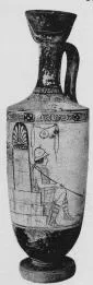LEKYTHOS (ATHENIAN, RED-FIGURE)