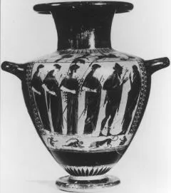 HYDRIA (ATHENIAN, BLACK-FIGURE)