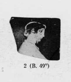 SKYPHOS, FRAGMENT (ATHENIAN, RED-FIGURE)