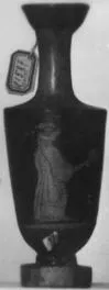 LEKYTHOS (ATHENIAN, RED-FIGURE)