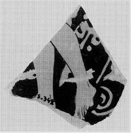 CUP, FRAGMENT (ATHENIAN, RED-FIGURE)