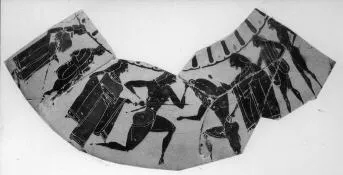 HYDRIA (ATHENIAN, BLACK-FIGURE)