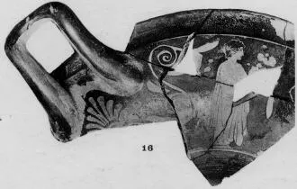 CUP, FRAGMENT (ATHENIAN, RED-FIGURE)