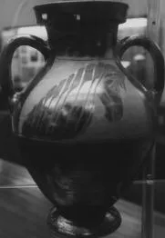 AMPHORA, BELLY, TYPE B (ATHENIAN, BLACK-FIGURE)