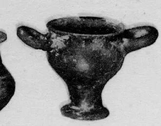 SKYPHOS (IBERIAN)