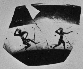 CUP, LITTLE MASTER BAND, FRAGMENT (ATHENIAN, BLACK-FIGURE)