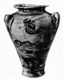 HYDRIA (MINOAN)