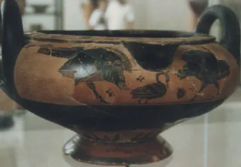 LOUTERION (ATHENIAN, BLACK-FIGURE)