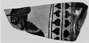 HYDRIA, FRAGMENT (ATHENIAN, BLACK-FIGURE)