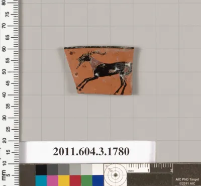 Terracotta rim fragment of a kylix: Lip cup (drinking cup)