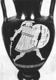 AMPHORA, NECK (ATHENIAN, RED-FIGURE)