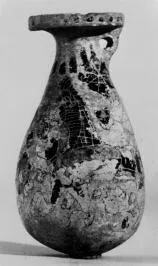 ALABASTRON (CORINTHIAN, BLACK-FIGURE)