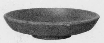 BOWL (ETRUSCAN)