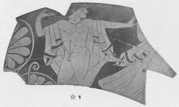 CUP, FRAGMENTS (ATHENIAN, RED-FIGURE)