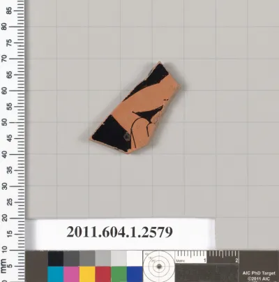 Terracotta fragment of a kylix (drinking cup)