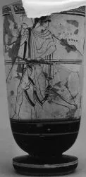LEKYTHOS (ATHENIAN, RED-FIGURE)