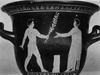 KRATER, BELL (ATHENIAN, RED-FIGURE)