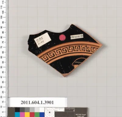 Terracotta fragment of a kylix (drinking cup)