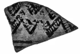 FRAGMENT (LACONIAN GEOMETRIC)