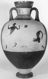 AMPHORA, PANATHENAIC PRIZE (ATHENIAN, BLACK-FIGURE)
