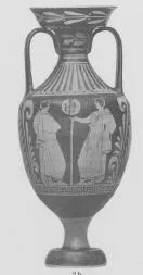 AMPHORA, PANATHENAIC SHAPE (SOUTH ITALIAN, APULIAN, RED-FIGURE)