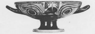 CUP A (ATHENIAN, BLACK-FIGURE)
