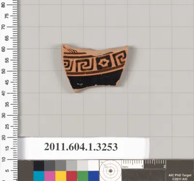 Terracotta fragment of a kylix (drinking cup)