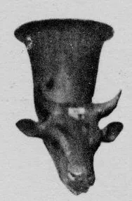 FIGURE VASE (SOUTH ITALIAN, APULIAN, RED-FIGURE)