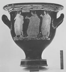 KRATER, BELL (ATHENIAN, RED-FIGURE)