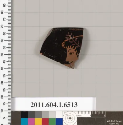 Terracotta rim fragment of a kylix (drinking cup)