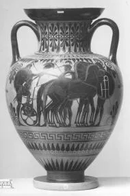AMPHORA, NECK (ATHENIAN, BLACK-FIGURE)