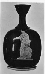 LEKYTHOS, SQUAT (ATHENIAN, RED-FIGURE)