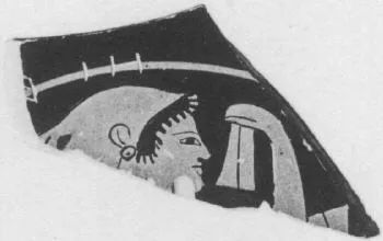 CUP, FRAGMENT (ATHENIAN, RED-FIGURE)