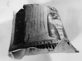 LEBES, FRAGMENT (ATHENIAN, RED-FIGURE)