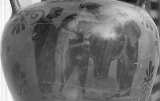 AMPHORA, NECK (ATHENIAN, BLACK-FIGURE)