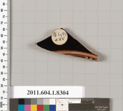 Terracotta fragment of a kylix (drinking cup)