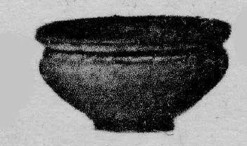 BOWL (GALLO-ROMAN)