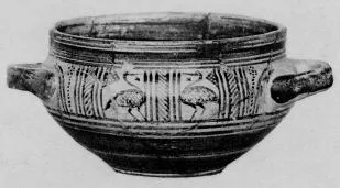 SKYPHOS (ATHENIAN GEOMETRIC)