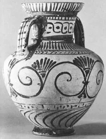 AMPHORA, NECK (EAST GREEK, FIKELLURA)