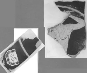 CUP, FRAGMENTS (ATHENIAN, RED-FIGURE)