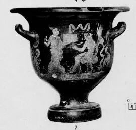 KRATER, BELL (SOUTH ITALIAN, APULIAN, RED-FIGURE)