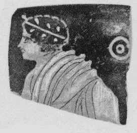 CUP, FRAGMENT (ATHENIAN, RED-FIGURE)