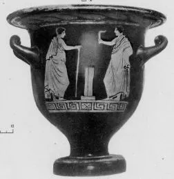KRATER, BELL (SOUTH ITALIAN, APULIAN, RED-FIGURE)