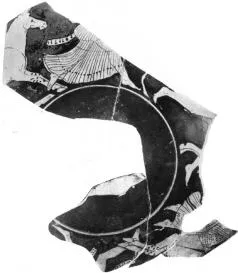 CUP, FRAGMENTS (ATHENIAN, RED-FIGURE)