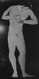 AMPHORA, NECK (ATHENIAN, RED-FIGURE)